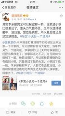 婷婷丁香玉月